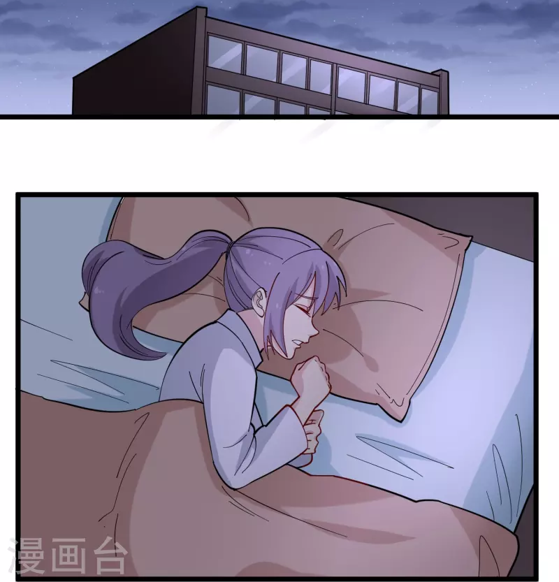 校园护花高手韩漫全集-第270话 把把脉无删减无遮挡章节图片 