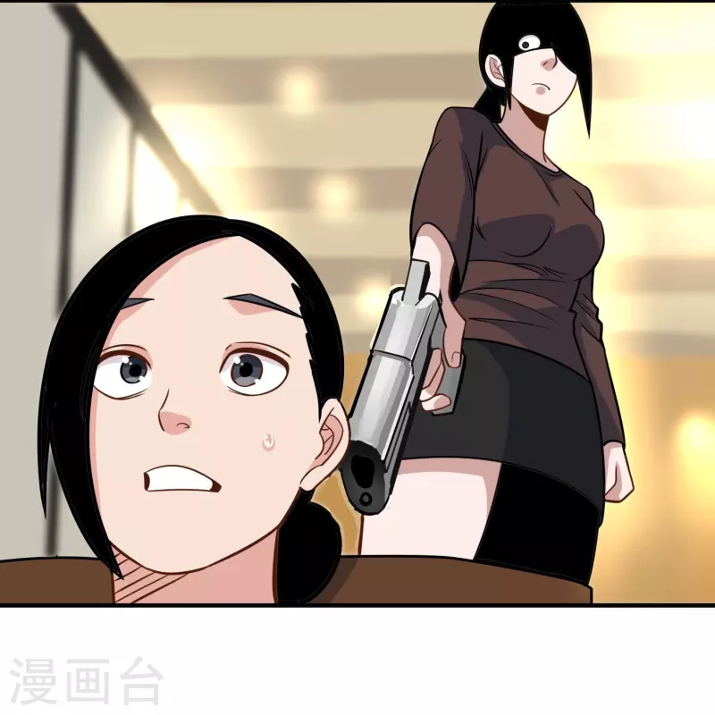 校园护花高手韩漫全集-第279话 劈空掌无删减无遮挡章节图片 