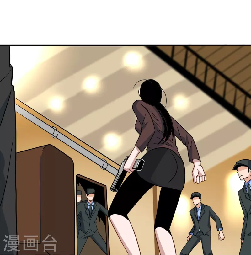 校园护花高手韩漫全集-第279话 劈空掌无删减无遮挡章节图片 