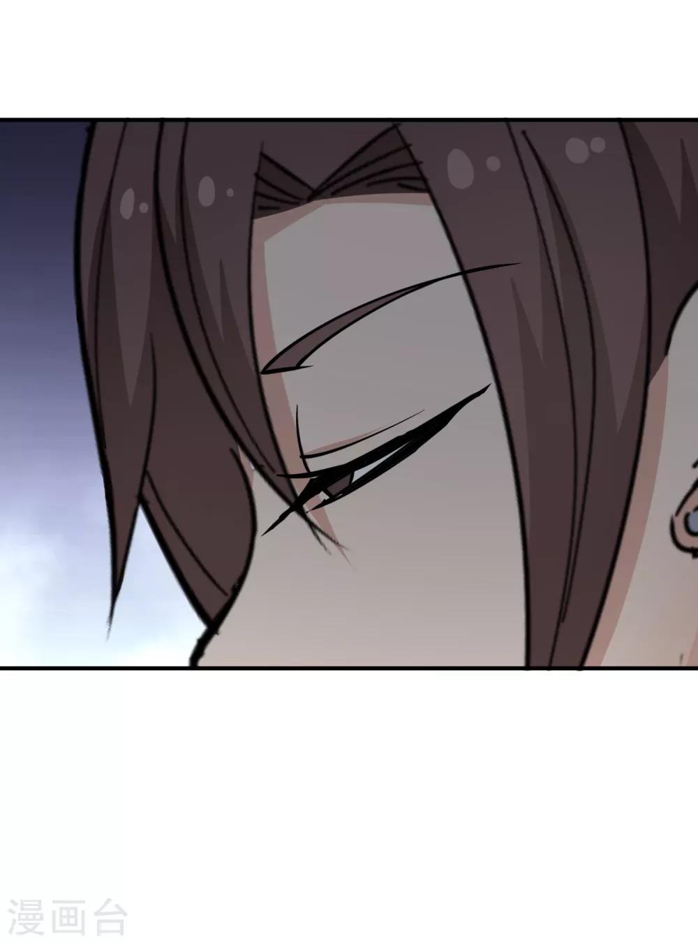 校园护花高手韩漫全集-第61话 堕入魔掌无删减无遮挡章节图片 