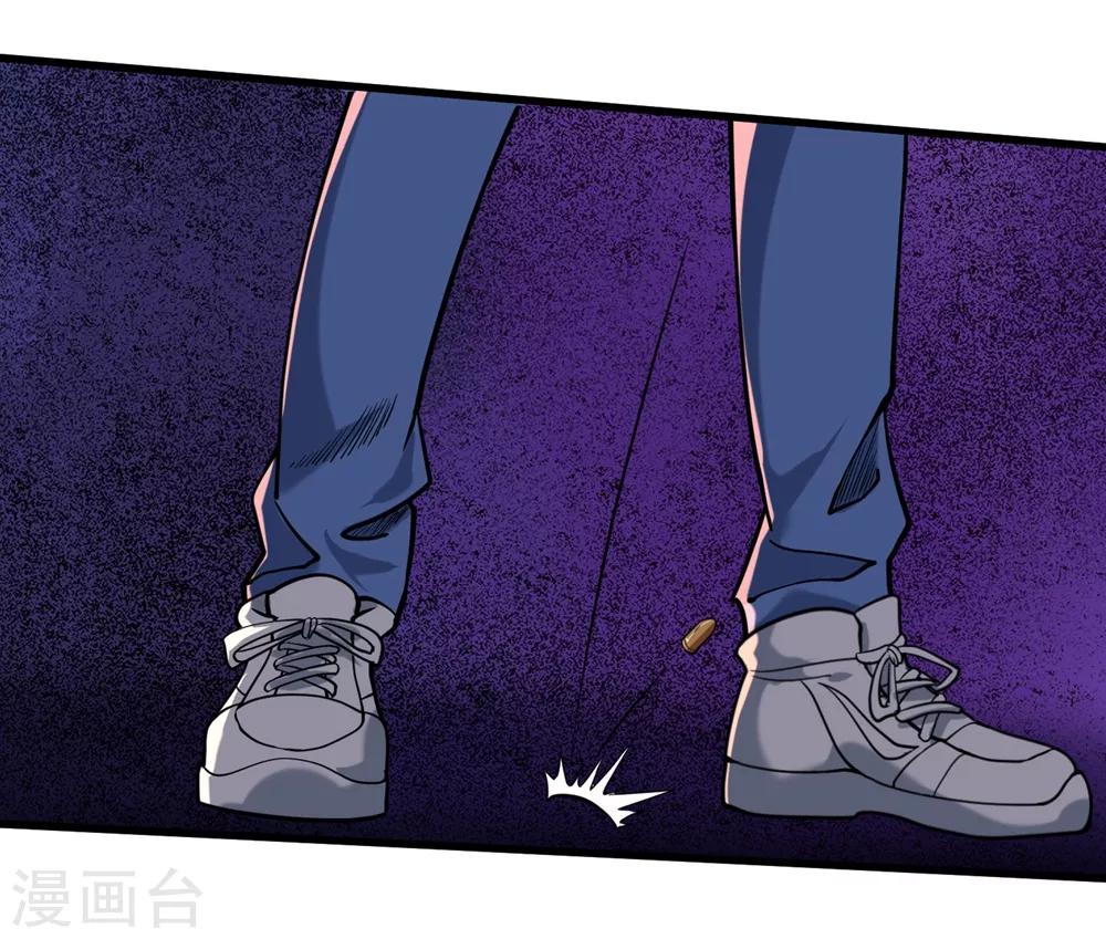 校园护花高手韩漫全集-第93话 吓疯了无删减无遮挡章节图片 
