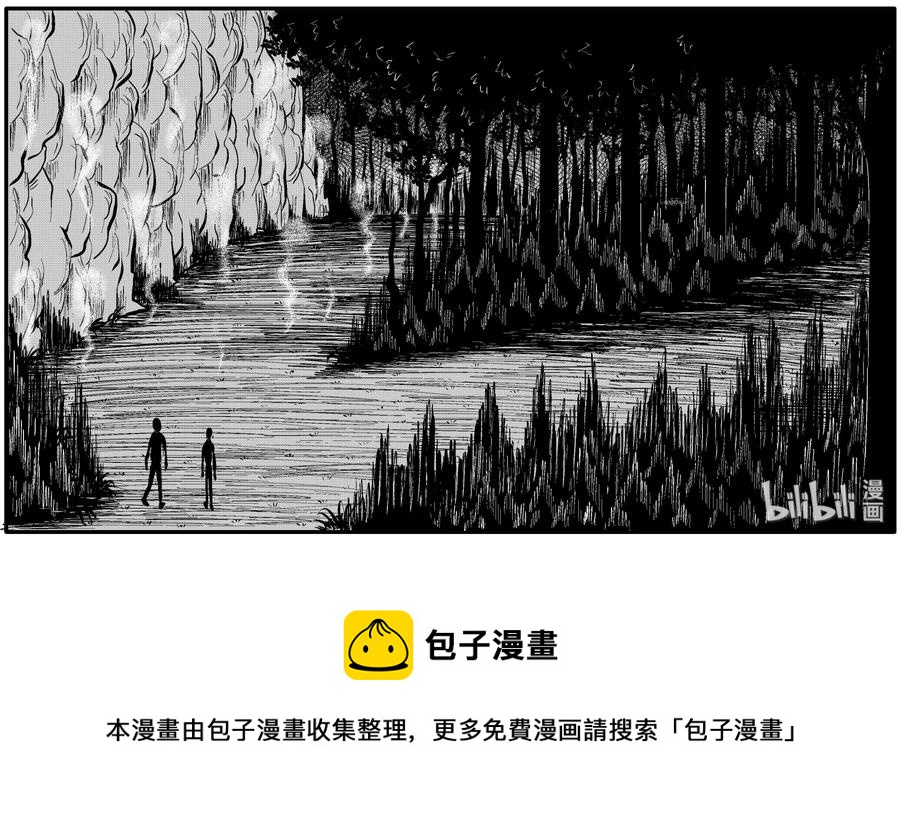 小智怪谈韩漫全集-109 迷失（3）无删减无遮挡章节图片 