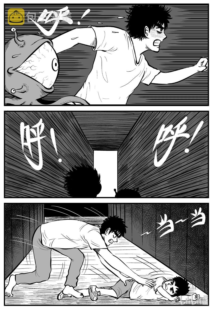 小智怪谈韩漫全集-169 消失的走廊（3）无删减无遮挡章节图片 