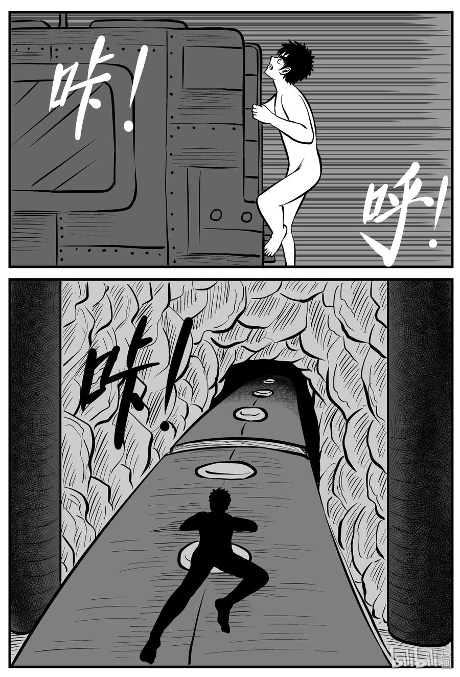 小智怪谈韩漫全集-200 傀儡人生（3）无删减无遮挡章节图片 