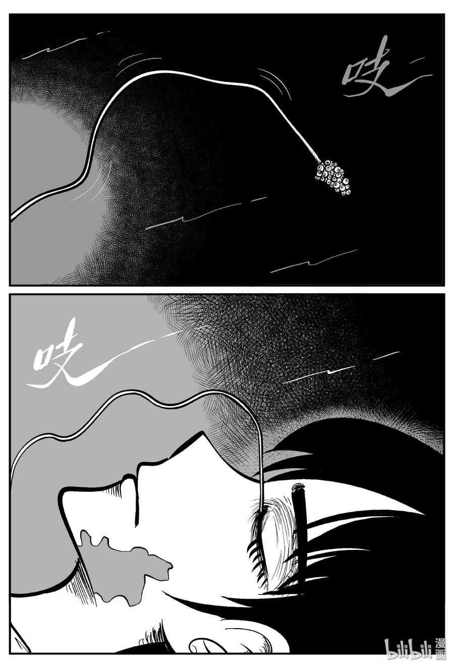 小智怪谈韩漫全集-255 忧郁症（3）无删减无遮挡章节图片 