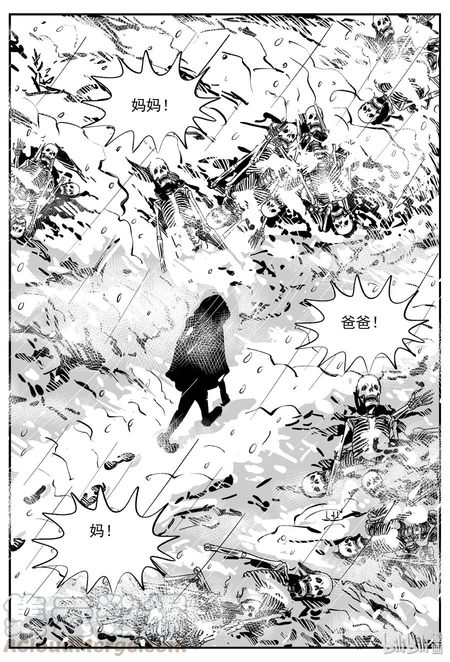 小智怪谈韩漫全集-308 寄生虫（6）无删减无遮挡章节图片 