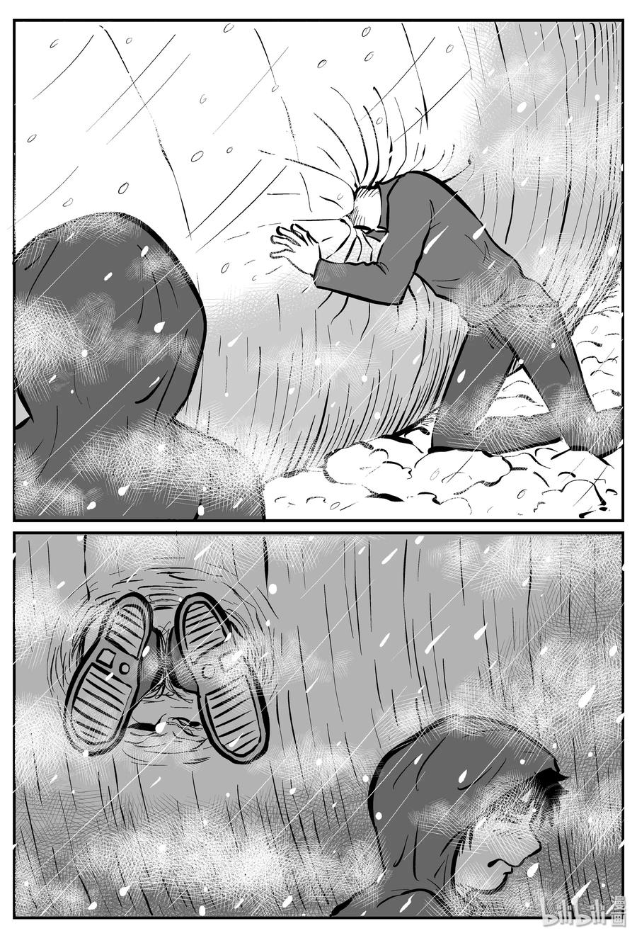 小智怪谈韩漫全集-308 寄生虫（6）无删减无遮挡章节图片 