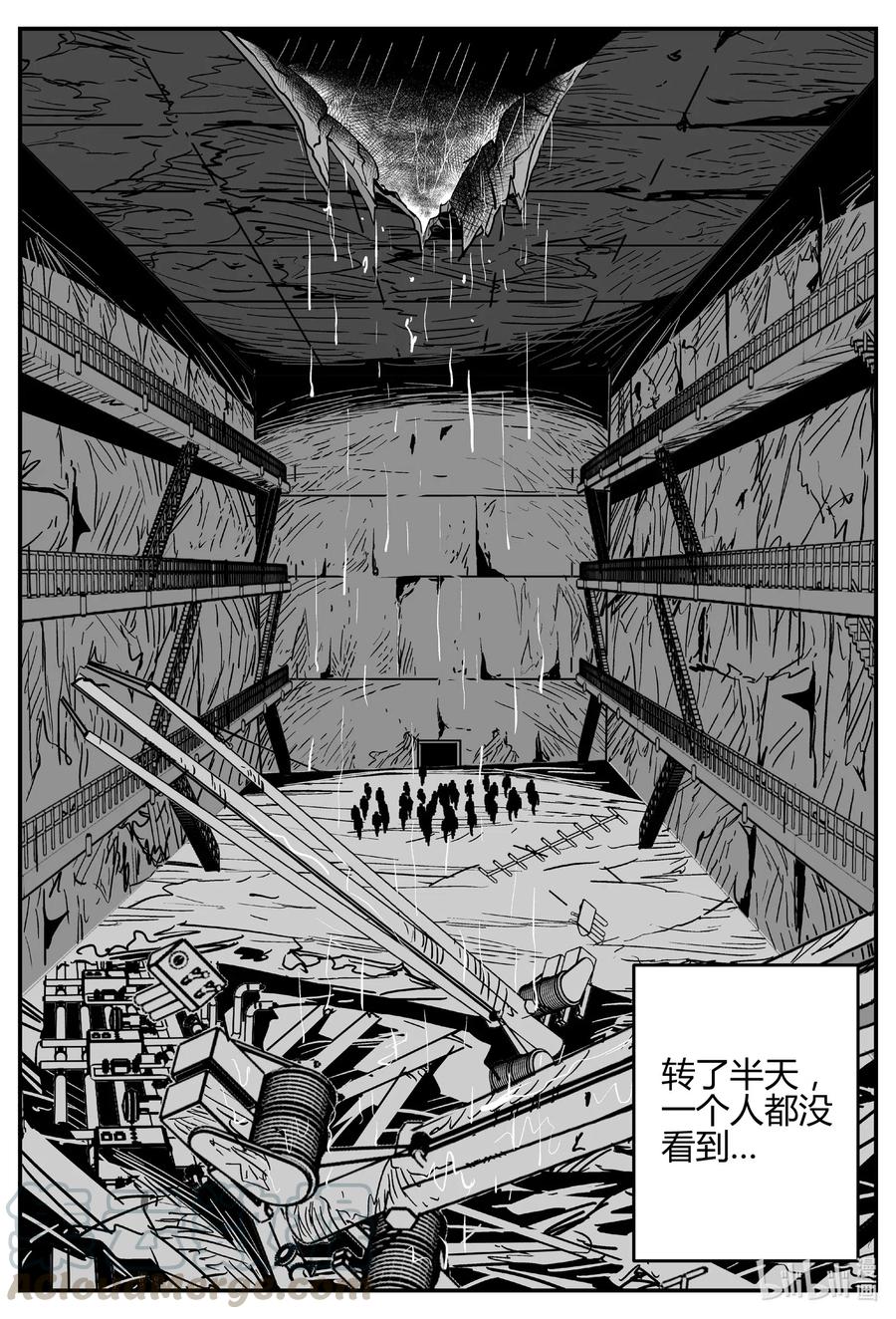 小智怪谈韩漫全集-520 幽灵船无删减无遮挡章节图片 