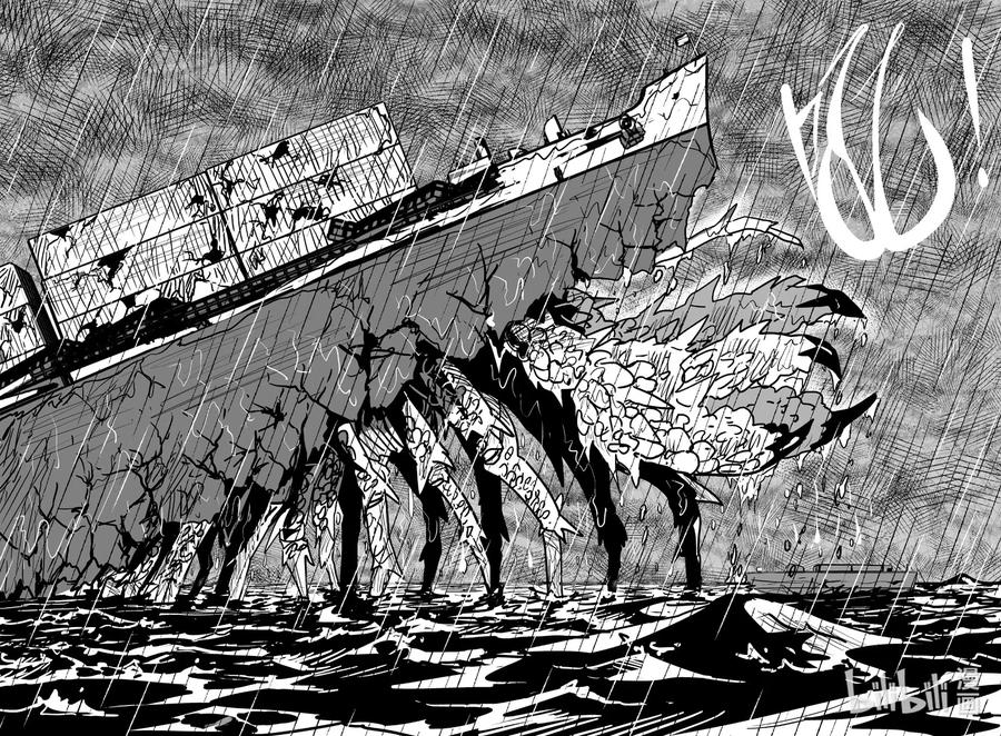 小智怪谈韩漫全集-526 幽灵船无删减无遮挡章节图片 