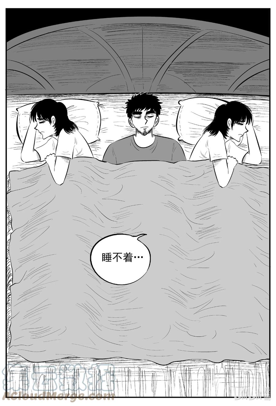 小智怪谈韩漫全集-645 我家无删减无遮挡章节图片 