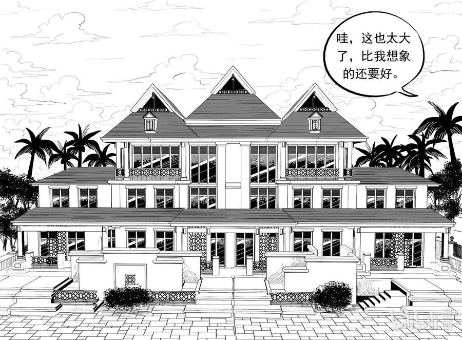 小智怪谈韩漫全集-652 南洋怪谈无删减无遮挡章节图片 