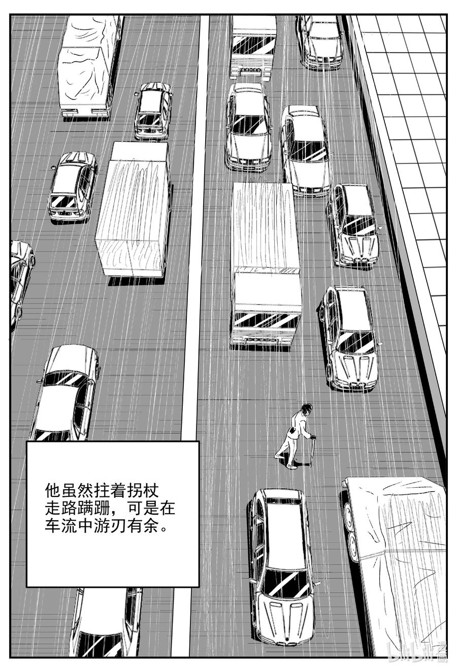 小智怪谈韩漫全集-668 想见你无删减无遮挡章节图片 