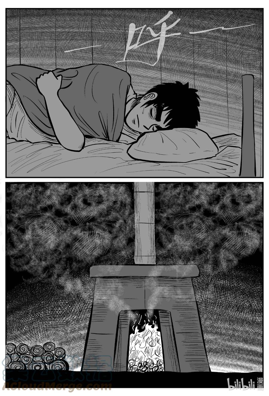 小智怪谈韩漫全集-683 雪中小屋无删减无遮挡章节图片 