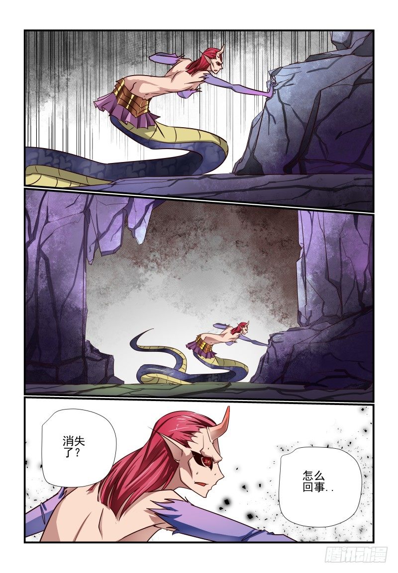 夏娃未成年韩漫全集-117 又看不到了无删减无遮挡章节图片 