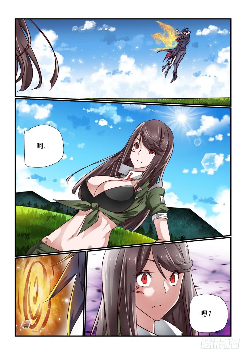 夏娃未成年韩漫全集-145 夏娃无删减无遮挡章节图片 