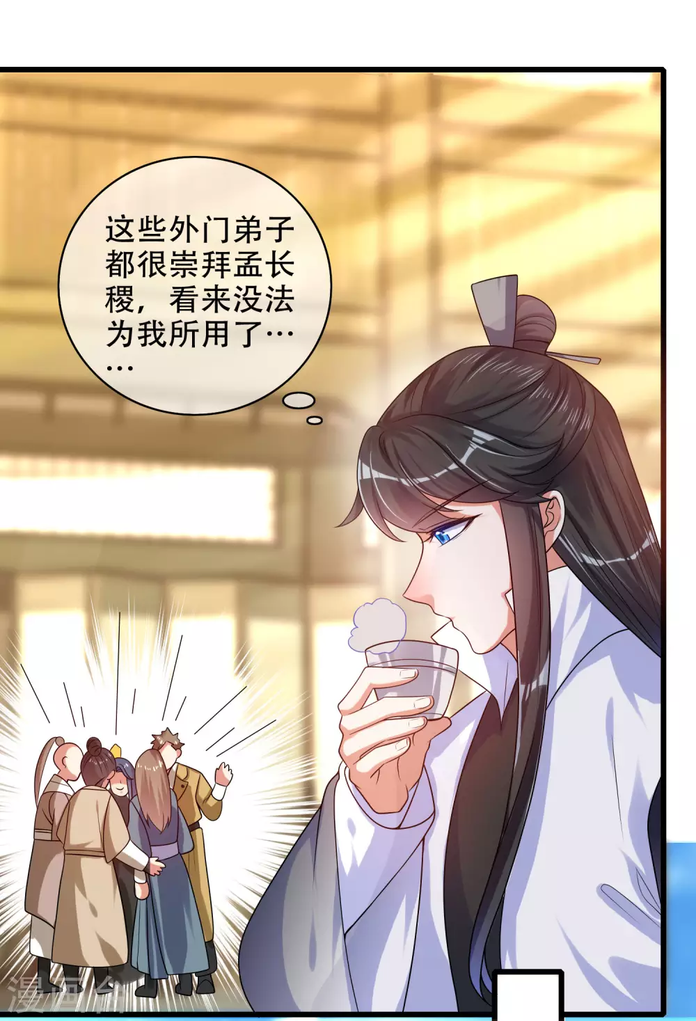 谐帝为尊韩漫全集-第93话 校园霸凌？你找错对象了无删减无遮挡章节图片 