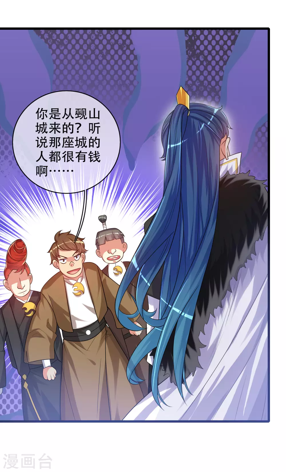 谐帝为尊韩漫全集-第93话 校园霸凌？你找错对象了无删减无遮挡章节图片 