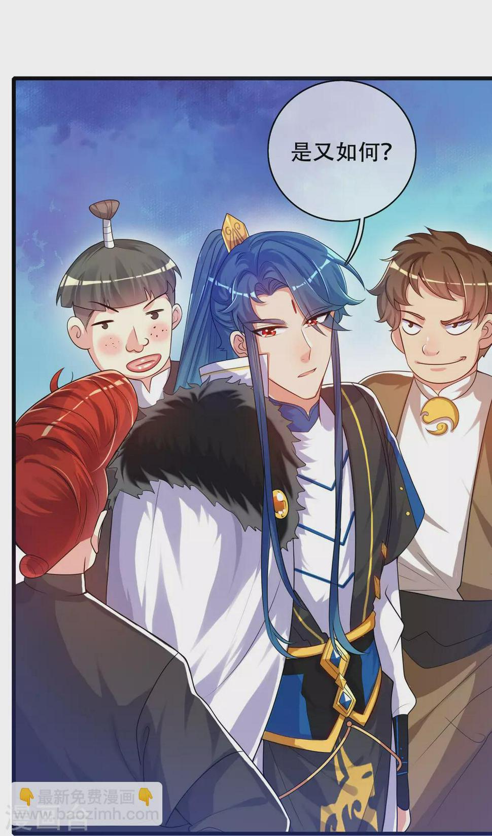 谐帝为尊韩漫全集-第93话 校园霸凌？你找错对象了无删减无遮挡章节图片 
