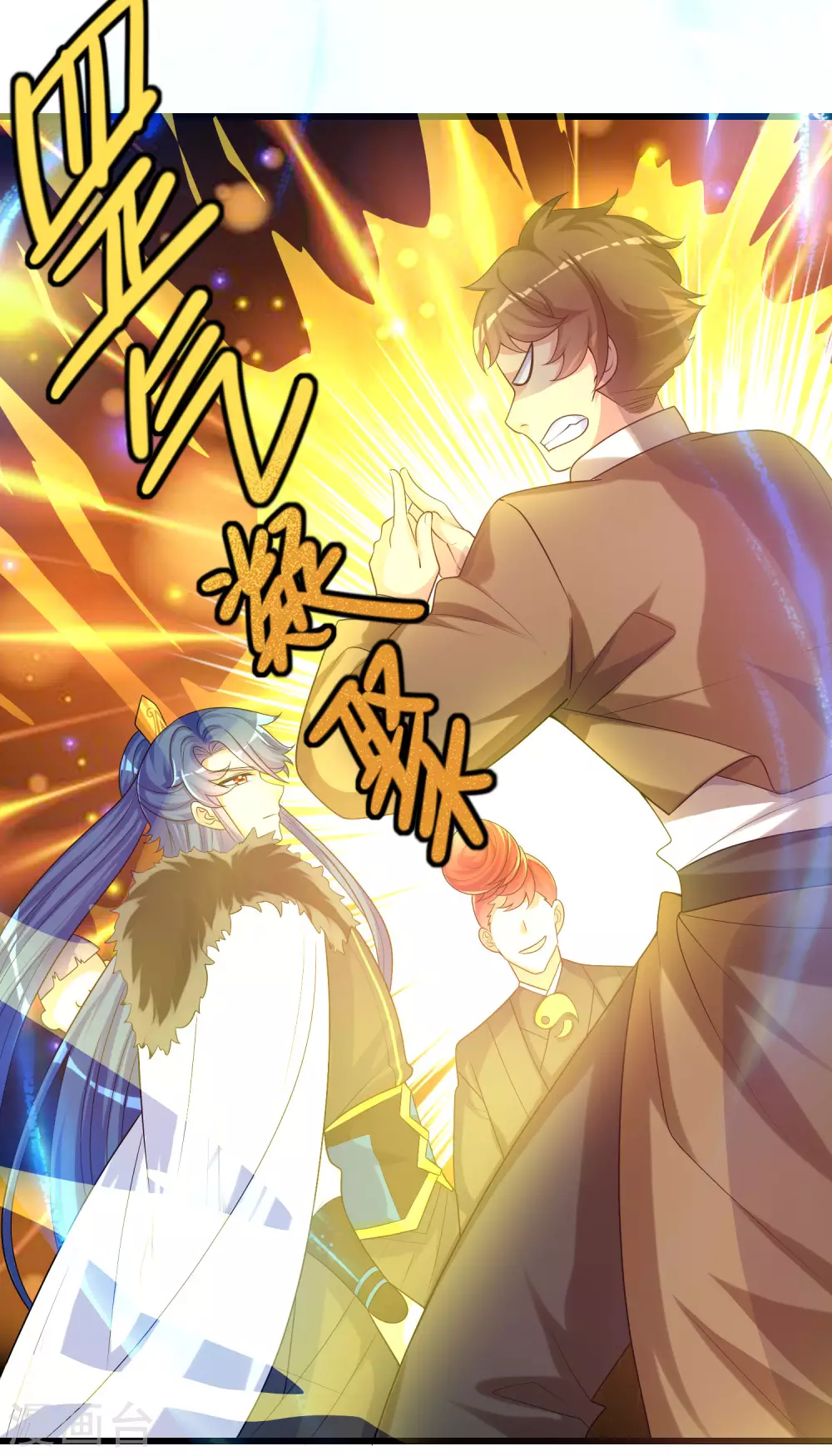 谐帝为尊韩漫全集-第93话 校园霸凌？你找错对象了无删减无遮挡章节图片 