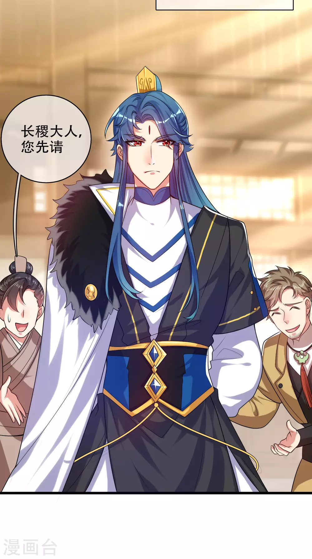 谐帝为尊韩漫全集-第93话 校园霸凌？你找错对象了无删减无遮挡章节图片 