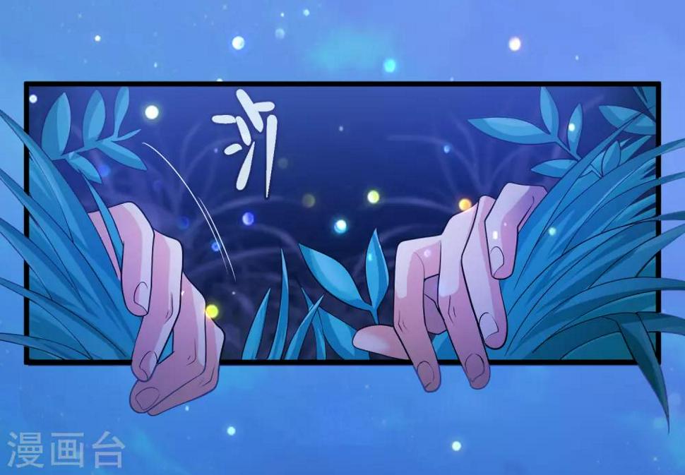 谐帝为尊韩漫全集-第9话 来呀，快活呀~！无删减无遮挡章节图片 