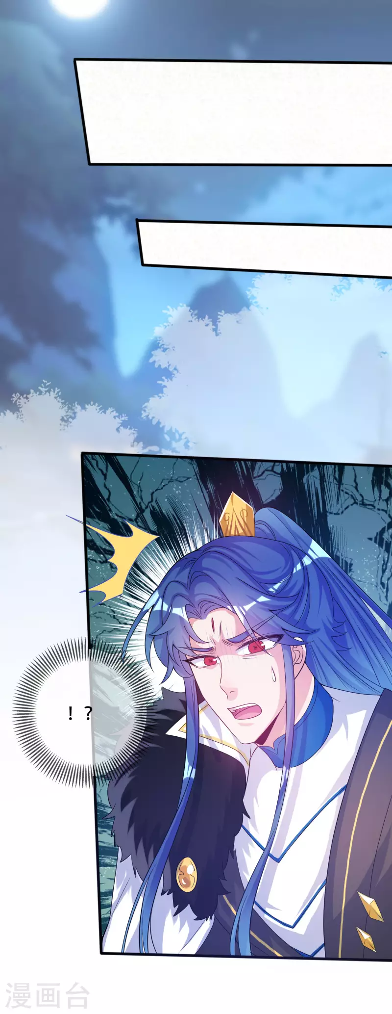 谐帝为尊韩漫全集-第101话 周周的正确打开方式！无删减无遮挡章节图片 