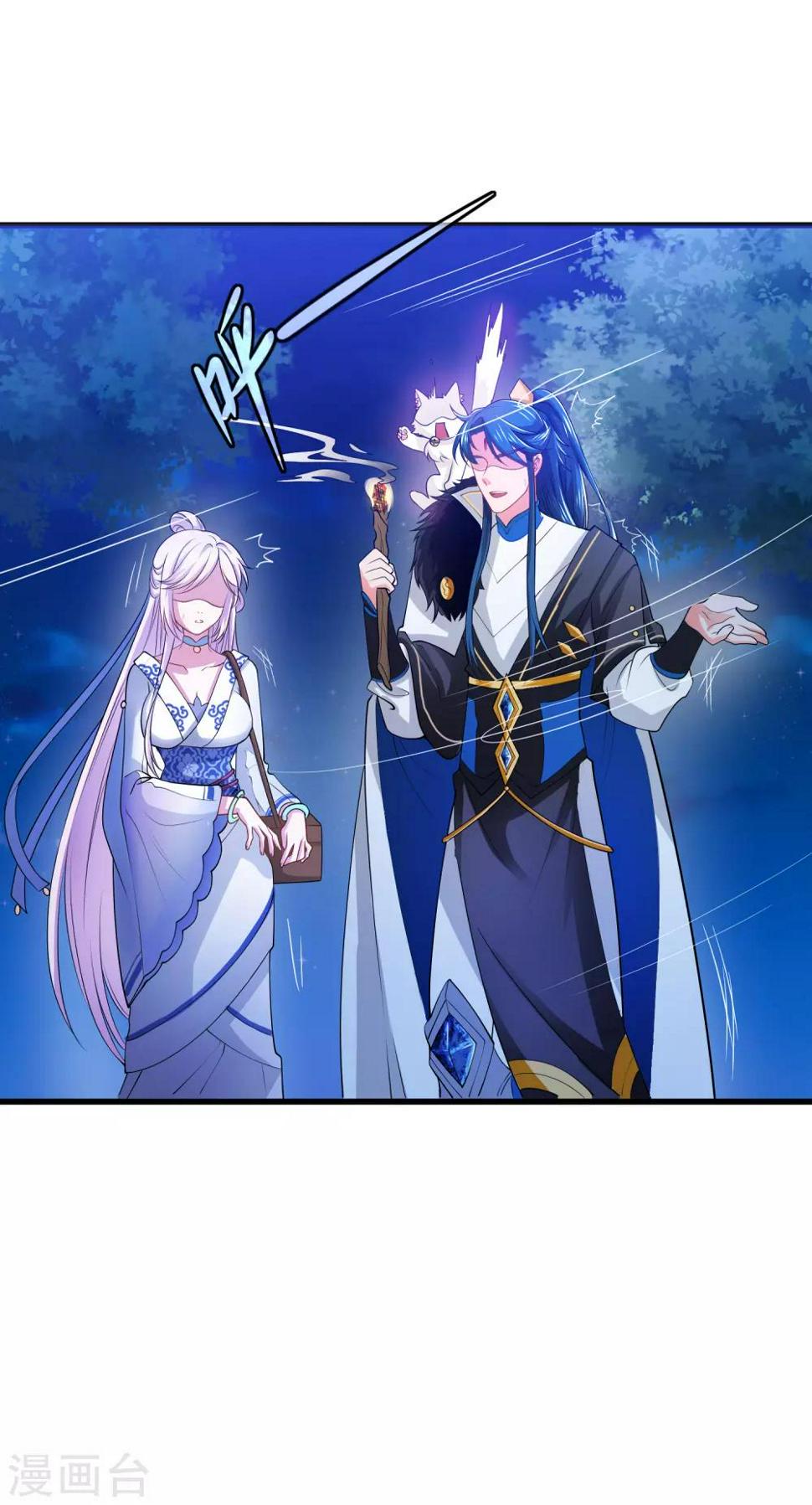 谐帝为尊韩漫全集-第10话 放开那个妹子冲我来！无删减无遮挡章节图片 
