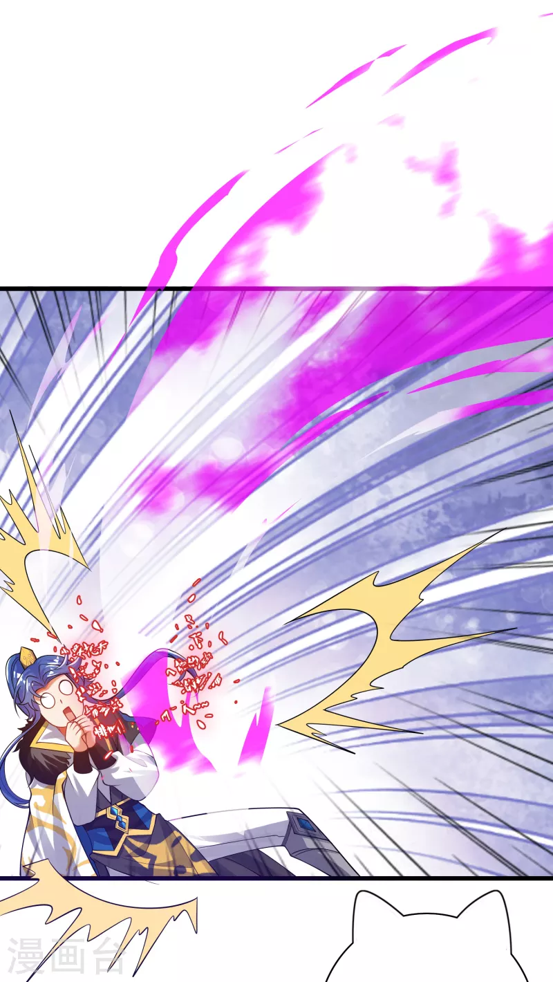 谐帝为尊韩漫全集-第116话 奥斯卡欠你一座小金人无删减无遮挡章节图片 