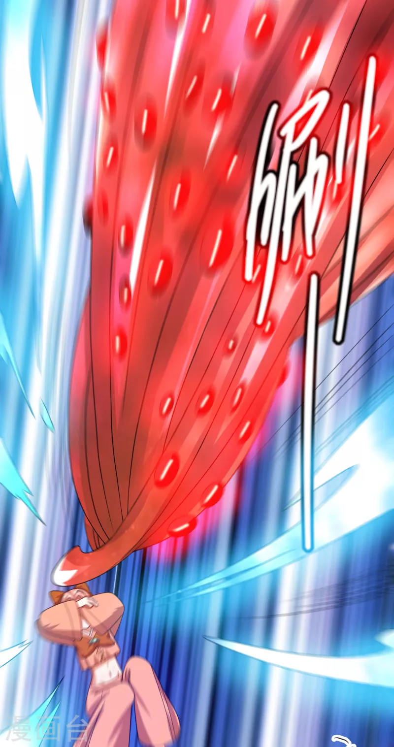 谐帝为尊韩漫全集-第130话 纳尼！居然有让孟长稷认真的事情？！无删减无遮挡章节图片 