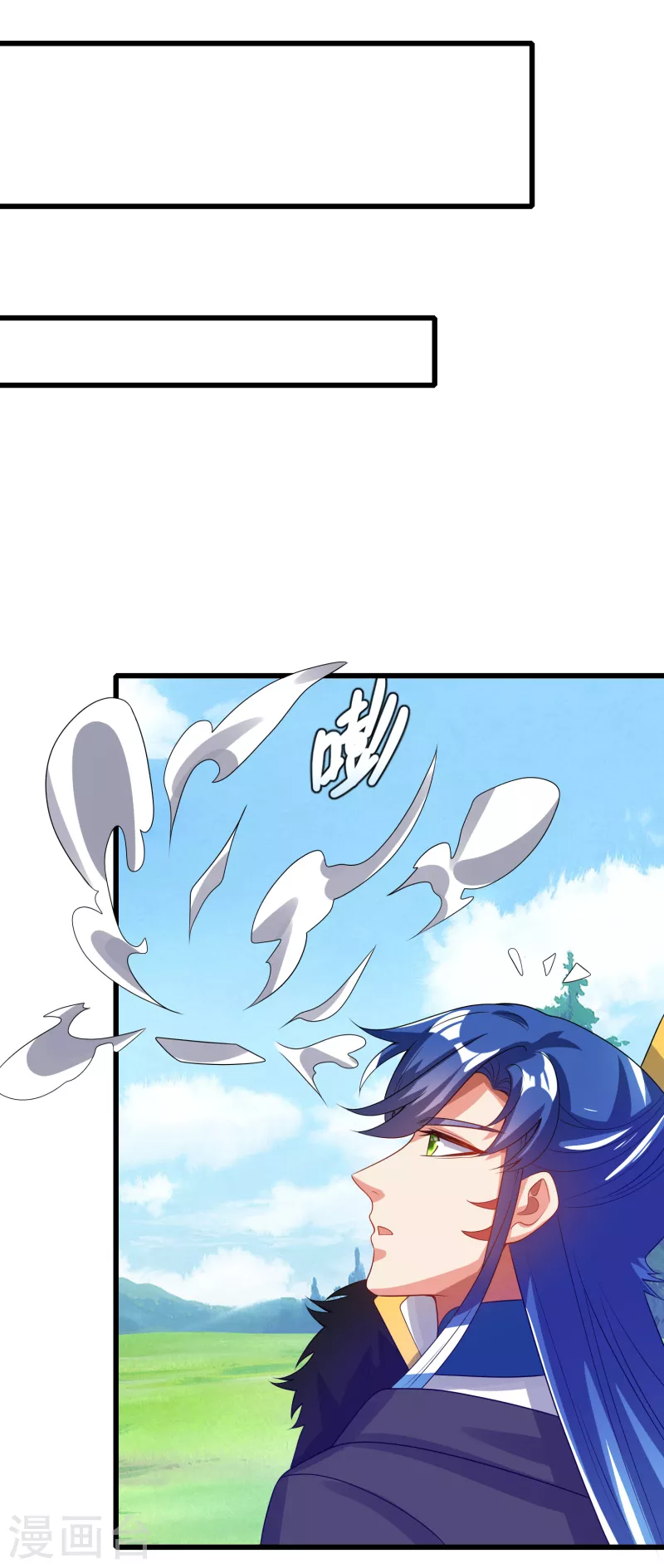 谐帝为尊韩漫全集-第131话 这个英雄我当了！无删减无遮挡章节图片 