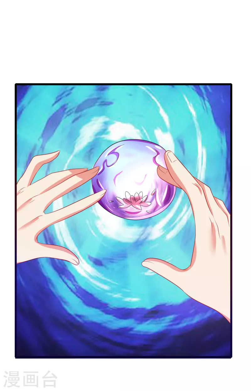 谐帝为尊韩漫全集-第135话 我就是不走寻常路无删减无遮挡章节图片 