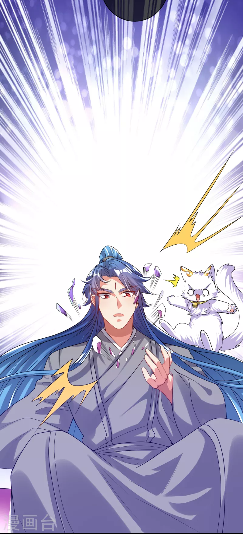 谐帝为尊韩漫全集-第137话 这次的对手，我认可你！无删减无遮挡章节图片 