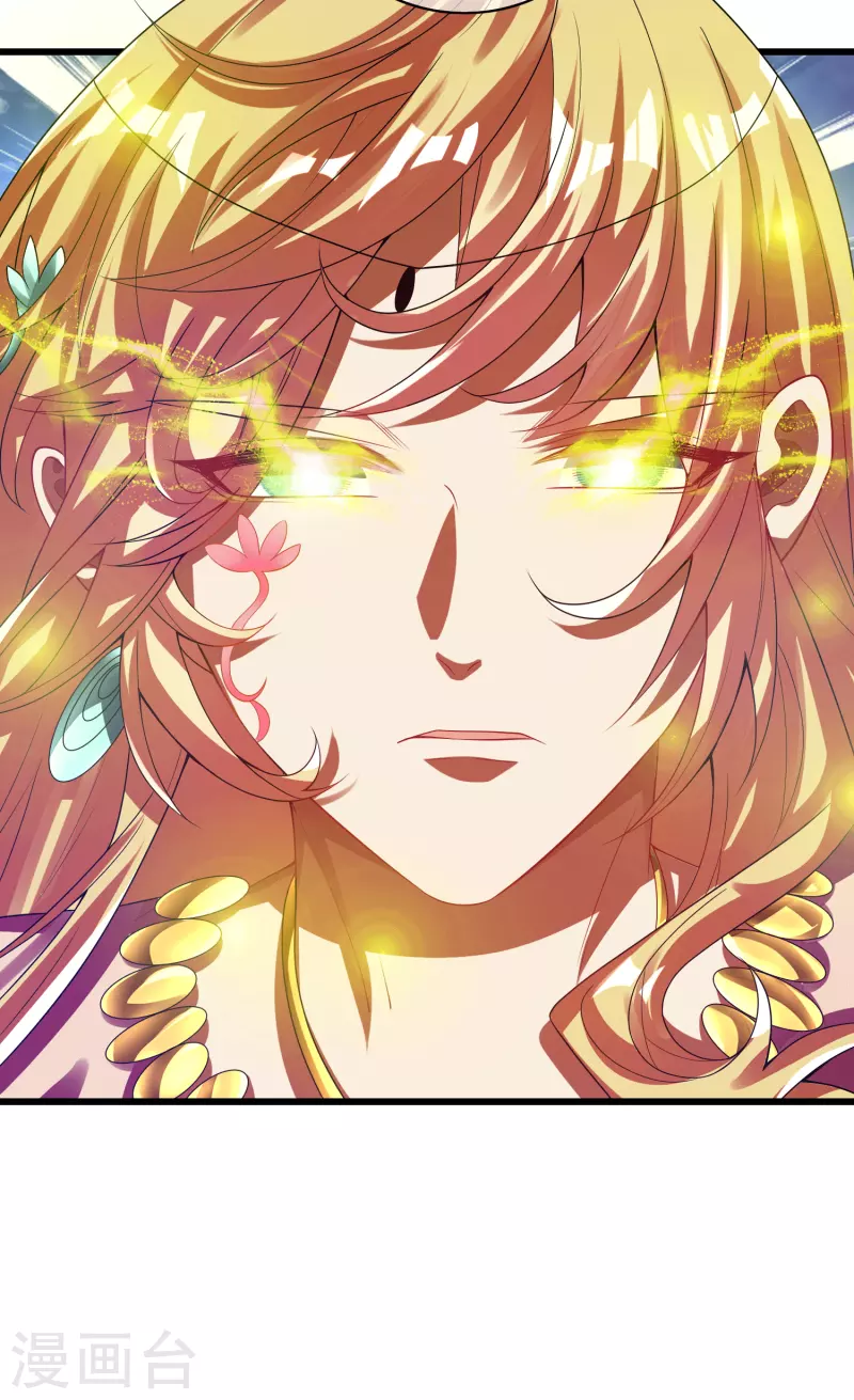 谐帝为尊韩漫全集-第146话 你不让我知道我偏要知道无删减无遮挡章节图片 