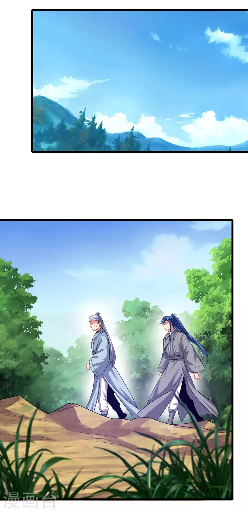 谐帝为尊韩漫全集-第146话 你不让我知道我偏要知道无删减无遮挡章节图片 