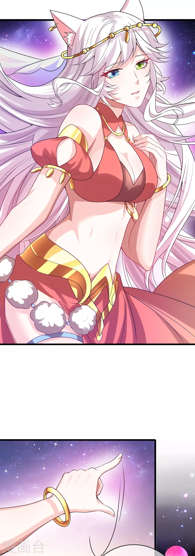 谐帝为尊韩漫全集-第149话 高潮来了！仙帝是什么帝！无删减无遮挡章节图片 