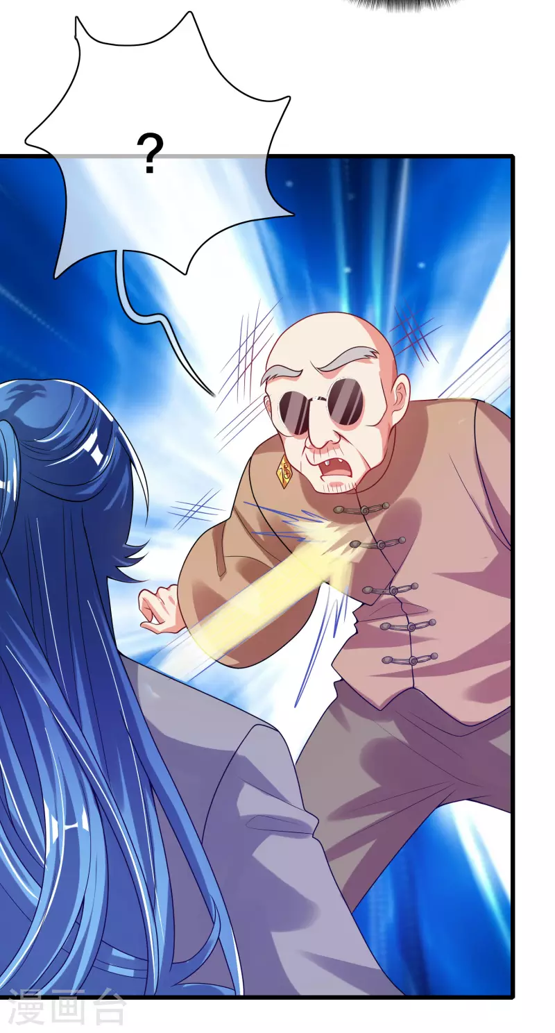 谐帝为尊韩漫全集-第153话 统统都是我的工具人无删减无遮挡章节图片 