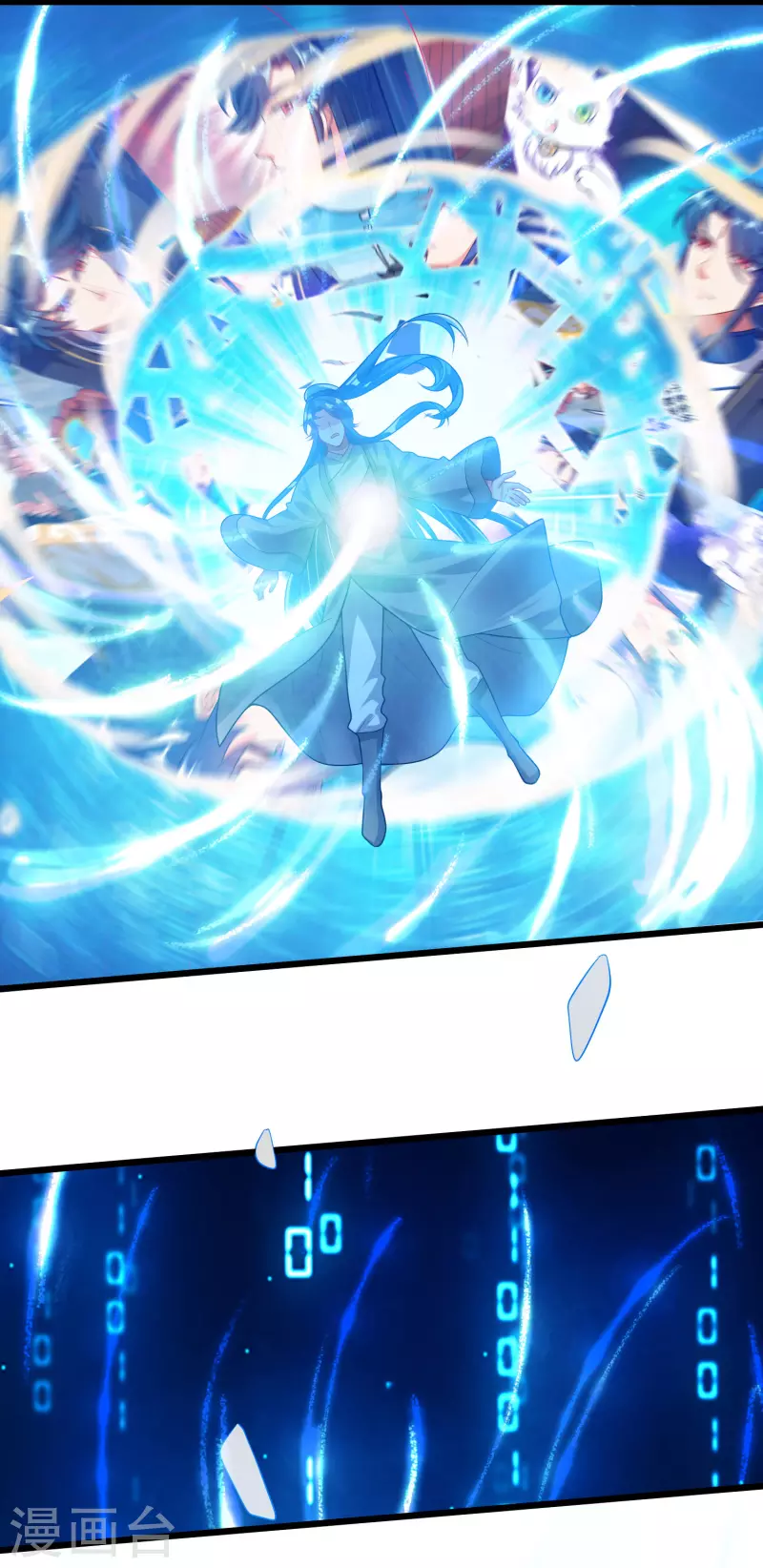 谐帝为尊韩漫全集-第158话 真男人不会被轻易打倒！无删减无遮挡章节图片 