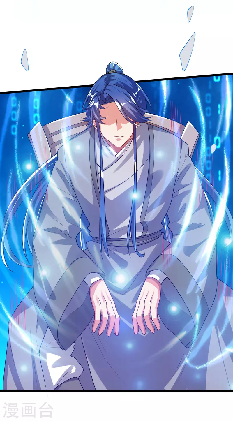 谐帝为尊韩漫全集-第158话 真男人不会被轻易打倒！无删减无遮挡章节图片 