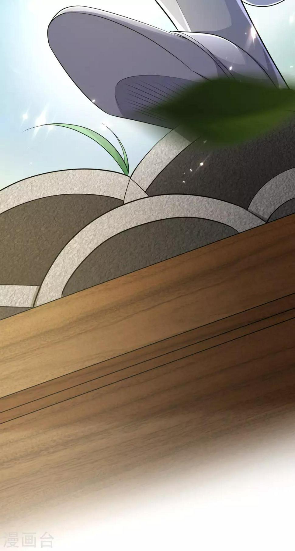 谐帝为尊韩漫全集-第14话 我这个人就是这么善解人意！无删减无遮挡章节图片 