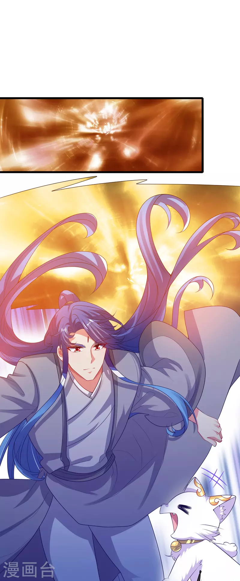 谐帝为尊韩漫全集-第164话 系统还能升级布丁？？？无删减无遮挡章节图片 