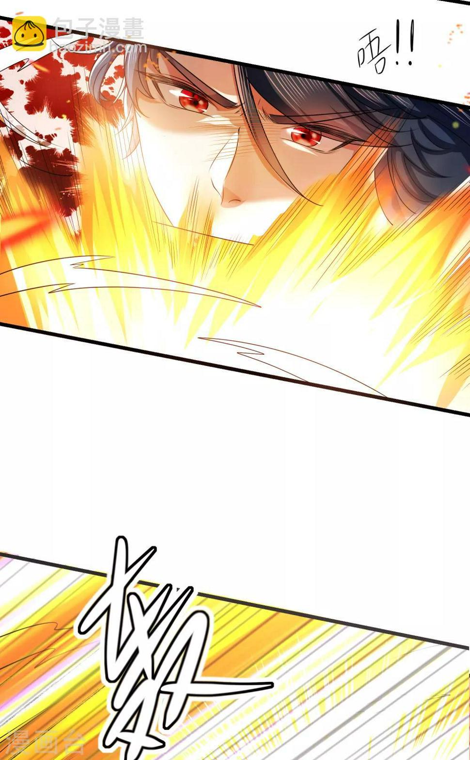 谐帝为尊韩漫全集-第15话 你个乖孙，敢对爷爷不敬？无删减无遮挡章节图片 