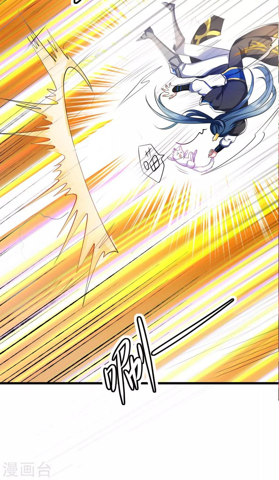 谐帝为尊韩漫全集-第15话 你个乖孙，敢对爷爷不敬？无删减无遮挡章节图片 