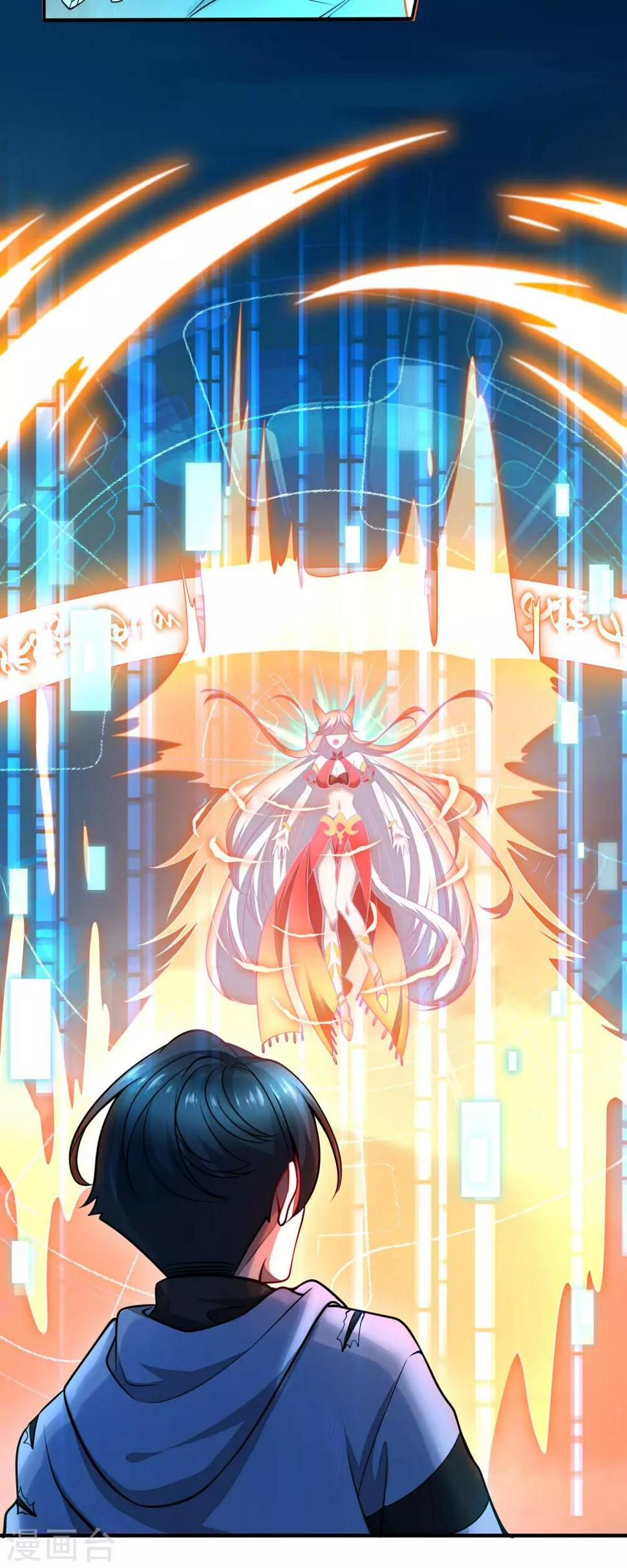 谐帝为尊韩漫全集-第1话 我绑了一个假系统？！无删减无遮挡章节图片 