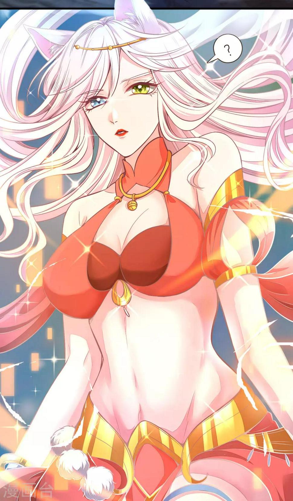 谐帝为尊韩漫全集-第1话 我绑了一个假系统？！无删减无遮挡章节图片 