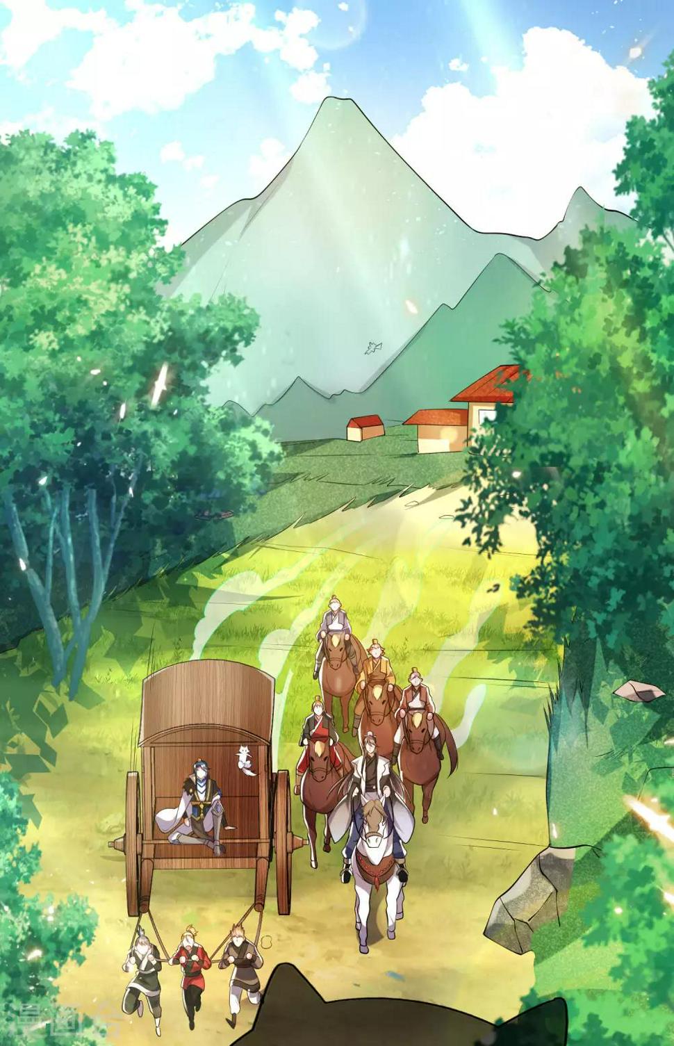 谐帝为尊韩漫全集-第17话 自虐修行门派的宗主！无删减无遮挡章节图片 