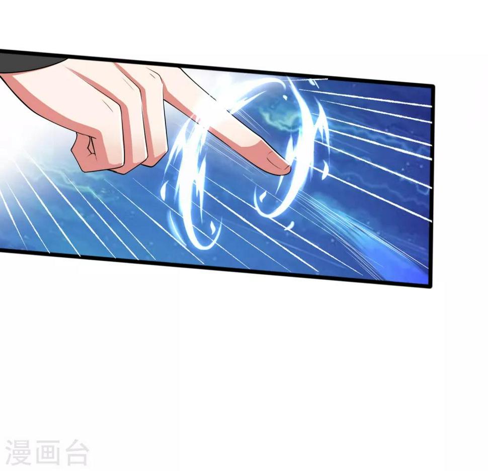 谐帝为尊韩漫全集-第18话 装神弄鬼一把好手无删减无遮挡章节图片 