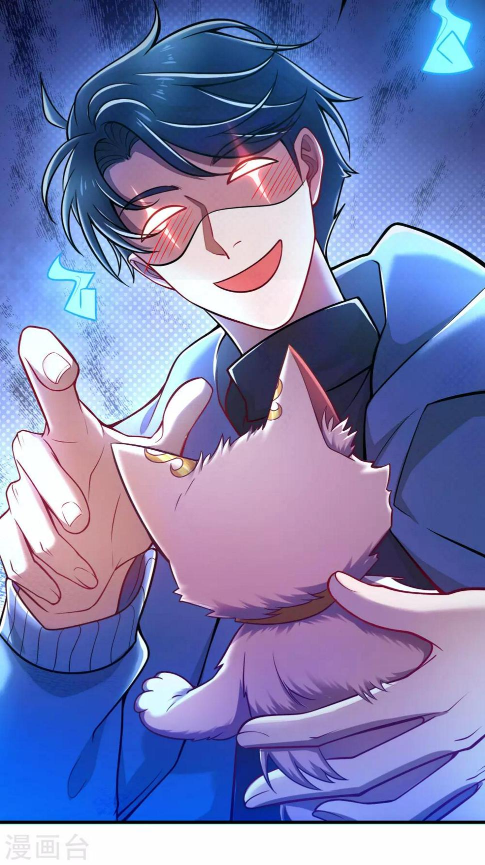 谐帝为尊韩漫全集-第2话 首次和软妹的接触！无删减无遮挡章节图片 