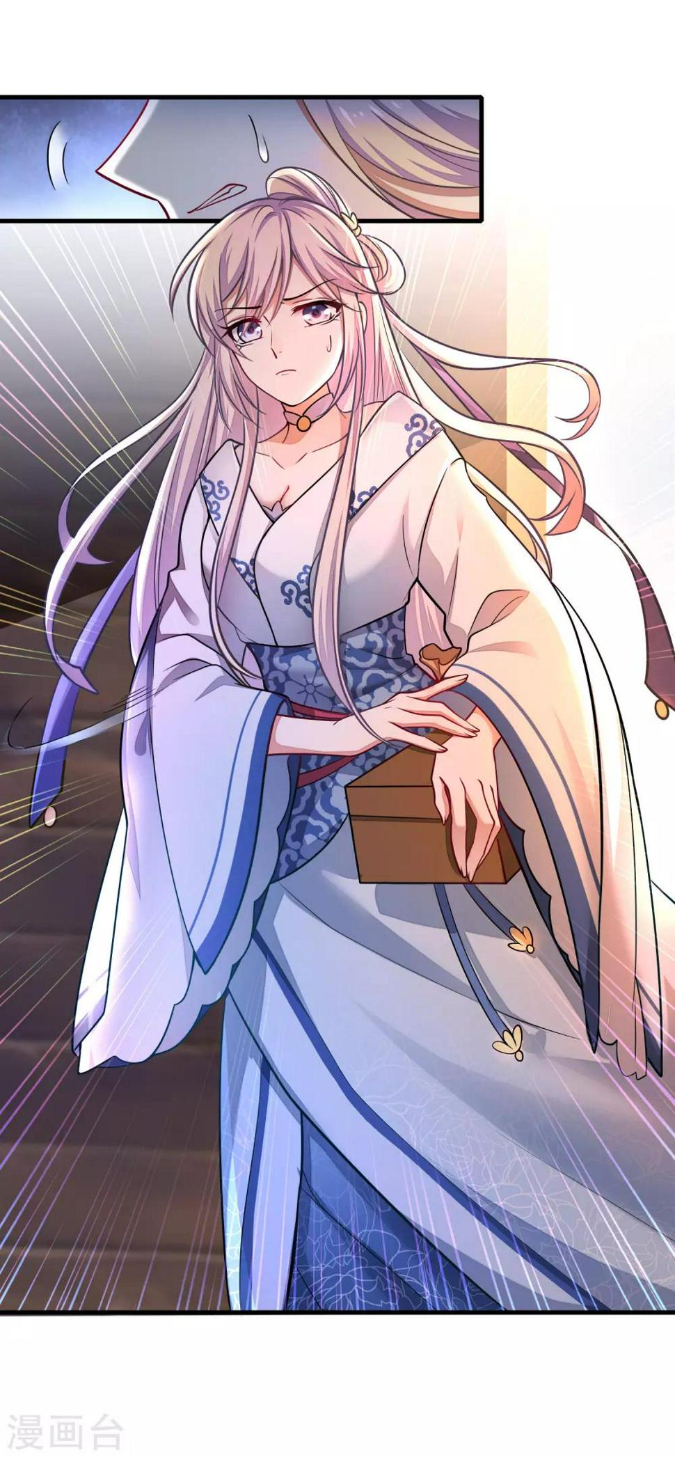 谐帝为尊韩漫全集-第2话 首次和软妹的接触！无删减无遮挡章节图片 