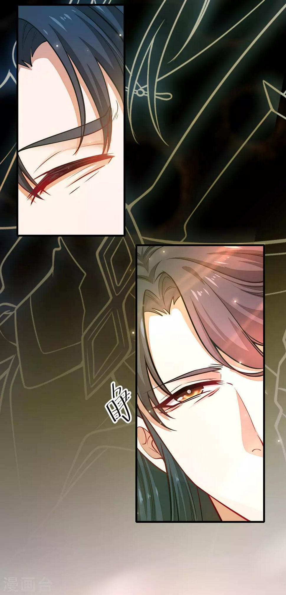 谐帝为尊韩漫全集-第2话 首次和软妹的接触！无删减无遮挡章节图片 