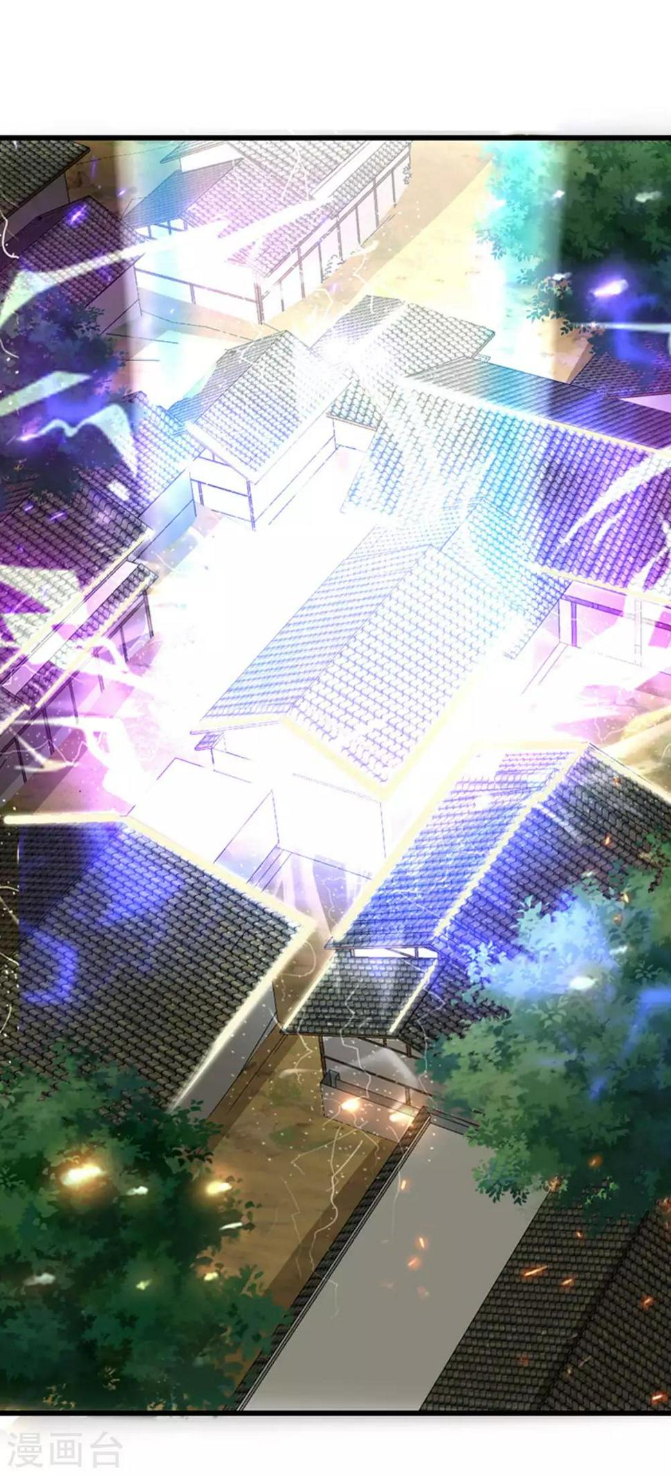 谐帝为尊韩漫全集-第27话 一口气连升好几级无删减无遮挡章节图片 